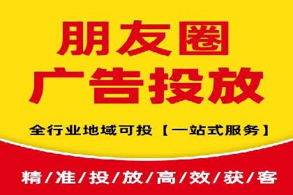 百度推广优化策略：成功案例解析